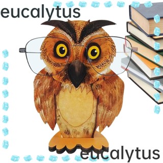 Eucalytus1 ชั้นวางแว่นตากันแดด รูปนกฮูก ทนทาน