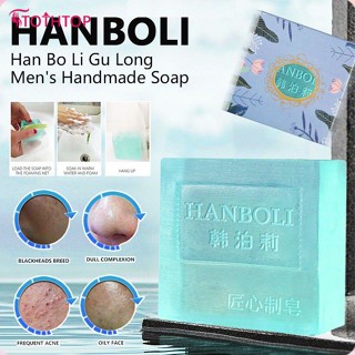 1pcs Cologne Men Handmade Soap Cologne Flavour Refreshing Oil Control Lasting Fragrance Bath Soap [TOP]