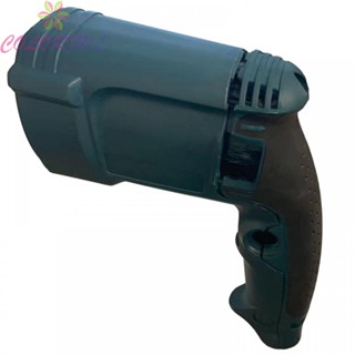 【COLORFUL】Shell Casing Power Tools Adjustable Forward GBH2-26DRE Electric Hammer