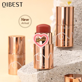 CYREAL CYREAL Qibest พร้อมส่ง* แถมฟรี สติ๊กเกอร์ติดบลัชออน ครีมบลัช แท่งปัดแก้ม กันน้ำ กันเหงื่อ ปัดแก้ม ตา ปาก แท่งปัดแก้ม