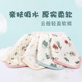 Spot second hair# baby gauze towel cotton super soft newborn handkerchief facial cleaning towel children small square towel baby saliva nursing 8.cc