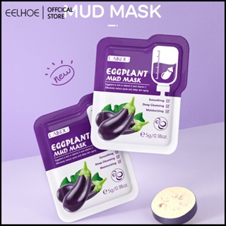 LAIKOU Eggplant Mud Film 5g 12 Bags Of Facial Mask Mud Facial Cleaning Mud Film Skin Care Product -eelhoe