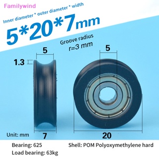 Familywind&gt; ตลับลูกปืนร่องตัว U สเตนเลส สีดํา คุณภาพสูง สําหรับเครื่องพิมพ์ 3D 5*20*7 มม.