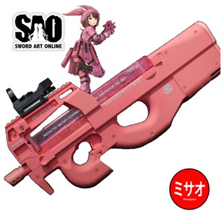 Gun Gale Online GGO โคฮิรุยมากิ คาเรน Karen LLENN ปืนP90 [เปิดพรีออเดอร์] *อ่านรายระเอียดก่อนสั่งซื้อ* Sword Art Online