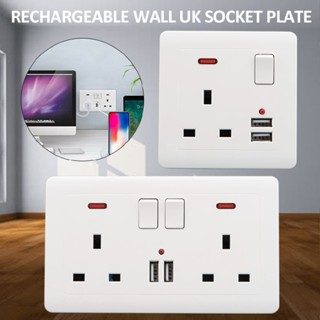 New Double Wall Plug Socket 2 Gang 13A w/ 2 USB Charger Port Outlets White Plate