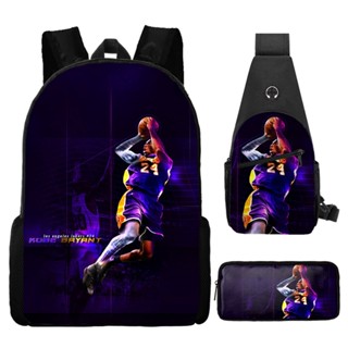 กระเป๋าเป้สะพายหลัง กระเป๋านักเรียน พิมพ์ลาย NBA Kobe Memorial Kobe สําหรับนักเรียน