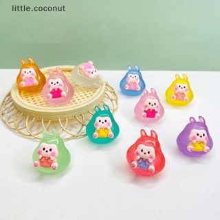 [little.coconut] ตุ๊กตากระต่าย กิกิ เรืองแสง ขนาดเล็ก สําหรับตกแต่งบ้านตุ๊กตา 1 ชิ้น