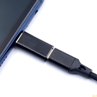 Hat อะแดปเตอร์ชาร์จ USB C ตัวผู้ เป็นตัวเมีย สําหรับเชื่อมต่อข้อมูล Type C