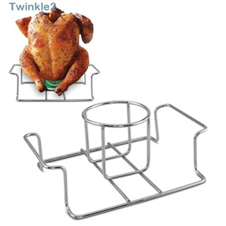 Twinkle ขาตั้งสเตนเลส สําหรับย่างไก่ บาร์บีคิว เบียร์ ไก่ย่าง