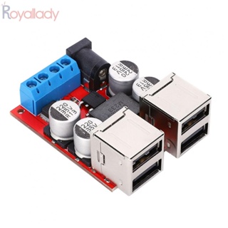 #ROYALLADY#Wide โมดูลพาวเวอร์ซัพพลายแรงดันไฟฟ้าอินพุต 4USB 12V 24V 8 35V เป็น 5V 8A สําหรับรถยนต์