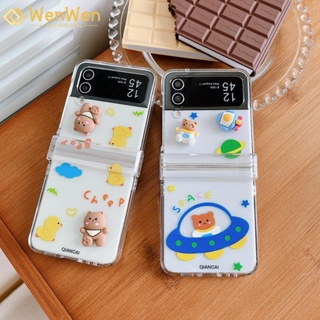 Wenwen เคสโทรศัพท์มือถือ ลายหมี สามมิติ แฟชั่น สําหรับ Samsung Z Flip4 Z Flip3