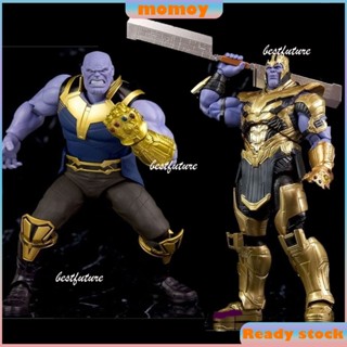 ใหม่ ฟิกเกอร์ Marvel Avengers 4 Endgame SHF Thanos ของเล่น ของขวัญ สําหรับเด็ก