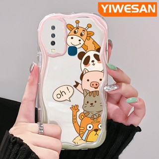 เคสโทรศัพท์มือถือ ซิลิกาใส แบบนิ่ม ลายสัตว์น่ารัก กันกระแทก สําหรับ VIVO Y12 Y15 Y17 Y12i Y3 Y3s 2020