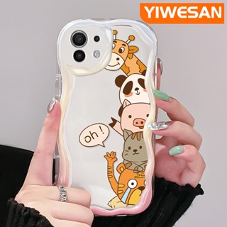 เคสโทรศัพท์มือถือ ซิลิกาใส แบบนิ่ม ลายสัตว์น่ารัก กันกระแทก สําหรับ Xiaomi 12T Pro 11 Lite 5G NE 12 Lite