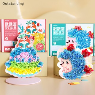 Outstanding ใหม่ ของเล่นเกมมายากลเจ้าหญิง แฮนด์เมด Diy สําหรับเด็ก