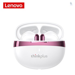 Lenovo thinkplus LP11 True หูฟังบลูทูธไร้สาย BT5.1 HiFi คุณภาพเสียงดี ใช้งานได้นาน สีขาว