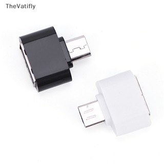 [TheVatifly] อะแดปเตอร์แปลงสายเคเบิล OTG USB OTG Micro USB เป็น USB สําหรับแท็บเล็ต PC Android Samsung Xiaomi HTC SONY LG [Preferred]