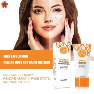 Orange Exfoliating Whitening Gel - เจลขัดผิวหน้าและผิวกาย สีส้ม JP1