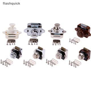 Flashquick ปุ่มล็อคประตูตู้กับข้าว แบบกด สําหรับ Motorhome RV