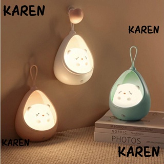 Karen โคมไฟติดผนัง LED ซิลิโคน รูปสัตว์น่ารัก ชาร์จ USB คุณภาพสูง ควบคุมเซนเซอร์ สร้างสรรค์ สําหรับเด็ก