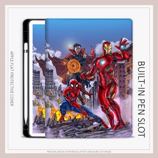 iron Man เคสไอแพด 10.2 gen 7 8 9 gen6 เคส iPad mini 4 5 6 air 4 5 case pen slot Marvel เคสไอแพด นอน gen10 pro11 2022