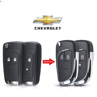 เคสรีโมทกุญแจรถยนต์ แบบพับได้ ดัดแปลง สําหรับ Chevrolet 2 3 4 5 ปุ่ม