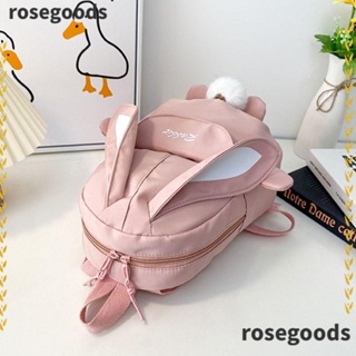 Rosegoods1 กระเป๋าเป้สะพายหลัง กระเป๋านักเรียน สําหรับเด็ก 20 ลิตร