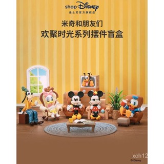 [พร้อมส่ง] ของแท้ ฟิกเกอร์ Disney Mickey and Friends Gathering Time ของขวัญวันเด็ก สําหรับตกแต่งโต๊ะ K8R3