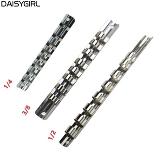 【DAISYG】Socket Storage Rack Iron Organizer Silver Sleeve Socket Wrenches 1/2inch