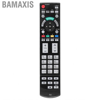 Bamaxis TV  Professional Replacement For