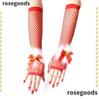 Rosegoods1 ถุงมือแขน, ถุงมือยาว ยืดหยุ่น ตกปลา, ตกแต่ง Fingerless สีแดง พังก์ คลับแวร์ ถุงมือผู้หญิง