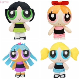 Koryes หมอนตุ๊กตานุ่ม รูปการ์ตูน The Powerpuff Blossom ขนาด 20 ซม. ของขวัญวันเกิด