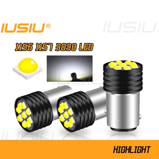 Iusiu หลอดไฟเลี้ยว LED 1157 S25 1156 P21W P21 5W 9SMD 3030 BA15S BAY15D DRL 12V สีขาวสว่าง สําหรับรถจักรยานยนต์ รถยนต์