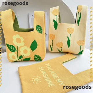 Rosegoods1 กระเป๋าถือ กระเป๋าสะพายไหล่ ผ้าถัก ทรงโท้ท แฮนด์เมด ลายดอกทิวลิป ใช้ซ้ําได้ สําหรับผู้หญิง