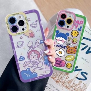 เคส Samsung S21 Fe S23 Ultra S22 S20 Fe A54 A34 A04 A04s A52 A13 A12 A53 A24 ซัมซุง A14 A32 A23 A03 Note 20 Ultra