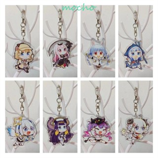 Mocho พวงกุญแจฮอลโลลีฟ 6 ซม. Vtuber Ookami Mio Murasaki Shion Watson Amelia Hololive Keyring