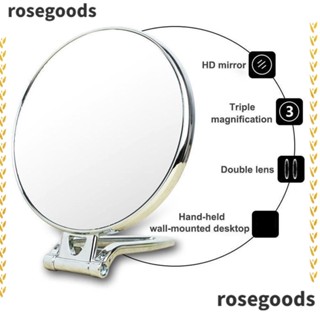 Rosegoods1 กระจกแต่งหน้า ทรงสี่เหลี่ยม รูปไข่