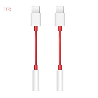 Ior อะแดปเตอร์แจ็คหูฟัง USB-C เป็น 3 5 มม.