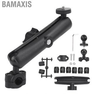 Bamaxis Motorcycle Handlebar Holder Bracket 360°