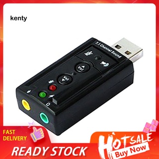 Kt* อะแดปเตอร์การ์ดเสียงสเตอริโอ ภายนอก USB 20 71 ช่องทาง แบบพกพา