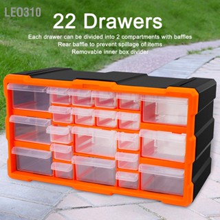 Leo310 ดอกสว่านจัดระเบียบลิ้นชัก 22 ชิ้น สําหรับเครื่องมือ Diy สกรูเวิร์คช็อป และตู้ชิ้นส่วนขนาดเล็ก