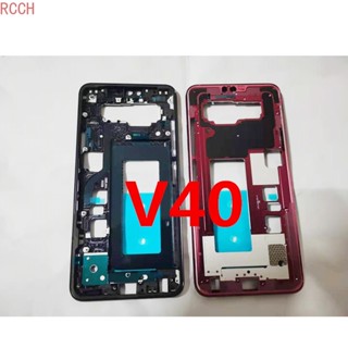 แผ่นกรอบกลาง อะไหล่ซ่อมแซมหน้าจอ LCD แบบเปลี่ยน สําหรับ LG V40 ThinQ