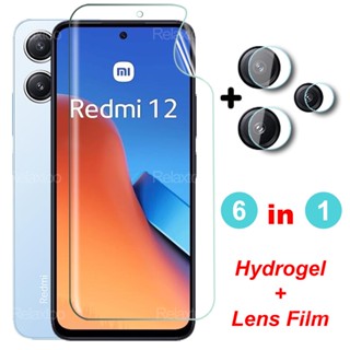 Soft Screen Protector For Xiaomi Redmi 12 4G 6.79 6To2 Hydrogel Film Redmy 12 Redmi12 23053RN02A 2023 Camera Protective Glass