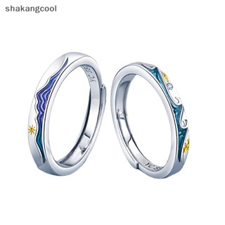 Shakangcool แหวนคู่รัก ลายภูเขาทะเล สไตล์วินเทจ โรแมนติก เครื่องประดับ สําหรับคู่รักตลอดไป SGL