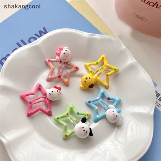 Shakangcool กิ๊บติดผม ลายการ์ตูน Hello Kitty Melody Cinnamoroll Pochacco Pompompurin BB ของขวัญ สําหรับเด็กผู้หญิง