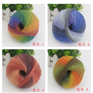 Soft Cashmere Yarn Ball Baby Natural Smooth Wool Cotton Knitting Clearance sale