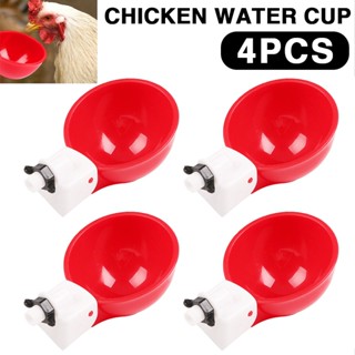 New 4pcs Automatic Chicken Water Cup Poultry Water Drinking Cups Waterer Bowl