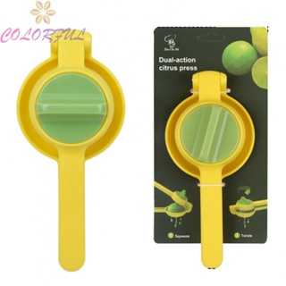 【COLORFUL】Manual Squeezer Lemon Lime Orange Citrus Fruit Maker Contrasting Color