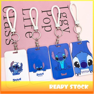 ✨พร้อมส่ง ✨กระเป๋าใส่บัตรประจําตัวนักเรียน แบบเชือกคล้องสั้น ลาย Stitch สําหรับนักเรียน บัตรรถบัส บัตรประจําตัวประชาชน