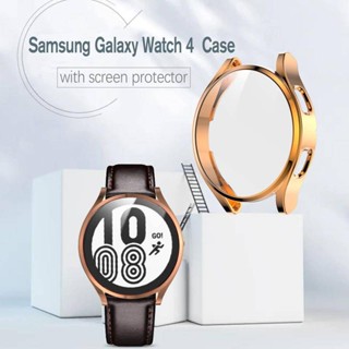 เคสสมาร์ทวอทช์ TPU แบบนิ่ม ป้องกันหน้าจอ สําหรับ Samsung Watch 4 40 มม. 44 มม.